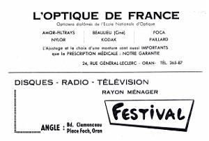 Theatre de verdure 71